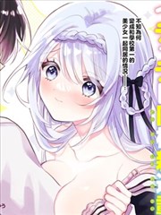 河神 短剧悬疑海报